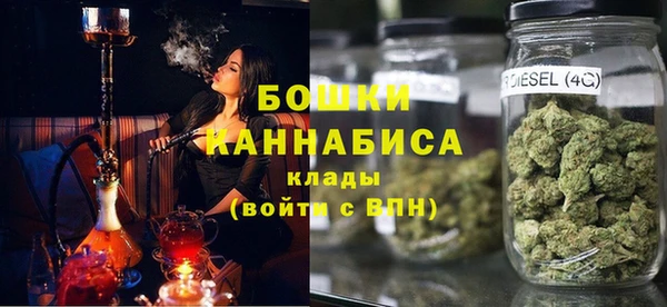 MDMA Premium VHQ Вяземский