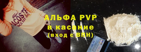 MDMA Premium VHQ Горняк