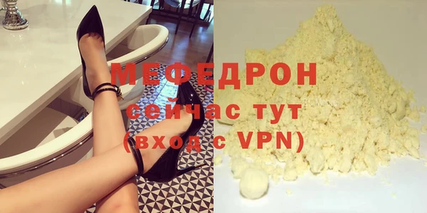 MDMA Premium VHQ Горняк